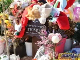 女児虐待死事件で韓国警察トップが国民に謝罪　管轄署長は交代へ