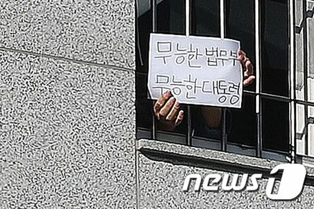 ソウル東部拘置所での新型コロナ集団感染、相次ぐ批判の声＝韓国（画像提供:wowkorea）