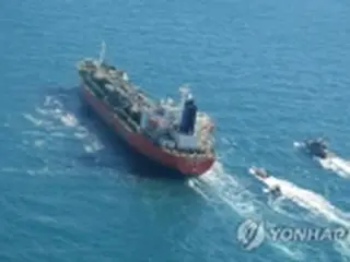 拿捕タンカーの解放交渉　韓国政府代表団が７日未明にイランへ出発