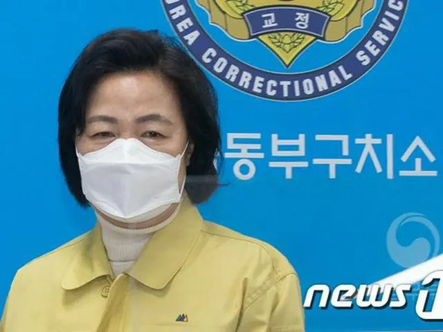 秋法相ら‘東部拘置所のコロナ集団感染事態’職務遺棄で告発される…ソウル東部地検などが捜査＝韓国（画像提供:wowkorea）