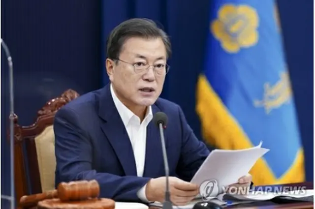 文在寅大統領（資料写真）＝（聯合ニュース）