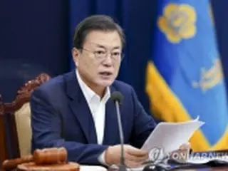 文大統領　あすオンライン新年会であいさつ＝一般国民８人参加