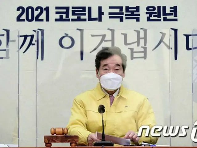 韓国与党“共に民主党”の李洛淵 代表（画像提供:wowkorea）