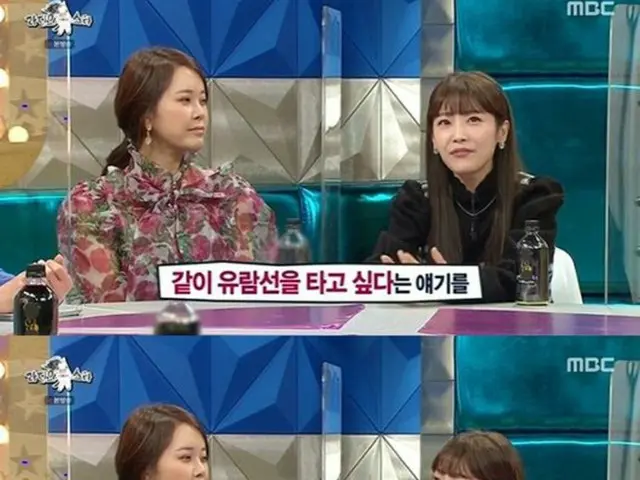 ソユル(元CRAYON POP)、夫ムン・ヒジュン(H.O.T.)のプロポーズに“気付いていても涙”(画像提供:wowkorea)