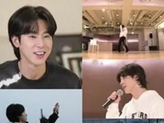 ユンホ（東方神起）、「私は1人で暮らす」で絶え間ない反復練習を披露…新年も溢れる情熱