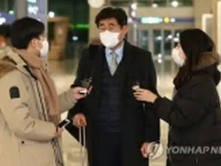 タンカー拿捕　「船員の安全を確認」＝在イラン韓国大使館