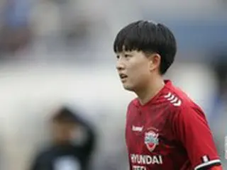 韓国女子サッカー代表MFイ・ソダム、米スカイ・ブルーFCに移籍