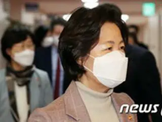 韓国法相の“辞表疑惑問題”に法務部「法相は大統領に辞意を伝えた」