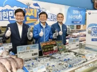 昨年の水産物輸出額７．６%減　のりは巣ごもり需要で過去最高＝韓国