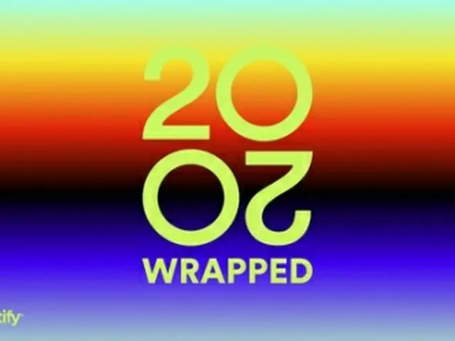 スポティファイはストリーミングのトレンドを集計した「Wrapped」を毎年発表している（スポティファイ提供）＝（聯合ニュース）≪転載・転用禁止≫