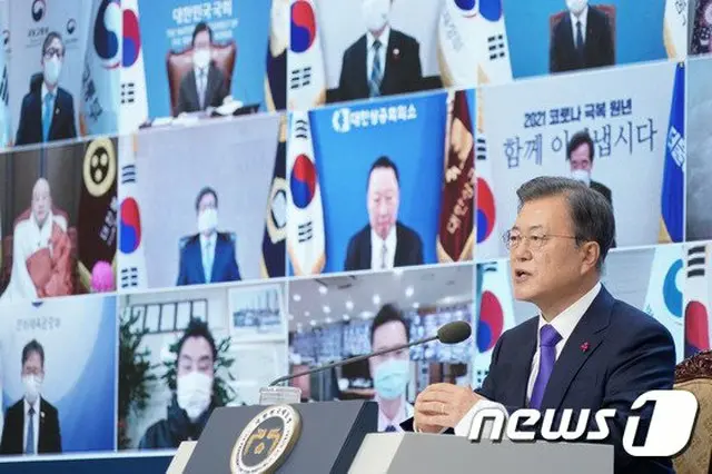 “2021年 新年のあいさつ会”に臨んでいる文在寅 韓国大統領（画像提供:wowkorea）