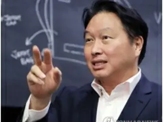 大韓商工会議所　ＳＫグループ会長が次期会頭に就任へ