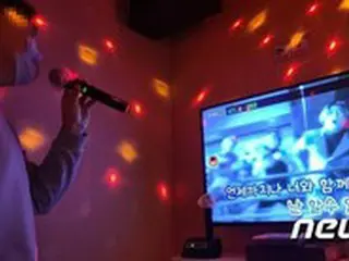 特別防疫対策期間にカラオケ店で飲酒した警察幹部ら摘発＝韓国