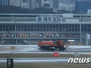 済州を発着する100便が欠航…大雪・強風警報で8日も影響が出る見込み＝韓国