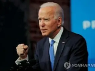 韓国政府「緊密な協力を期待」　バイデン氏の当選認定に祝意