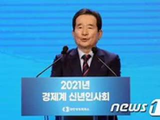チョン首相、フィットネスクラブから絶叫に近いメールに「一方的な基準では防疫の実践は不可能」=韓国（提供:news1）