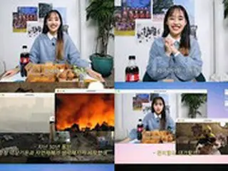 「今月の少女（LOONA)」Chuu、エコライフ実践...「地球を守るChuu」YouTubeチャンネル開設