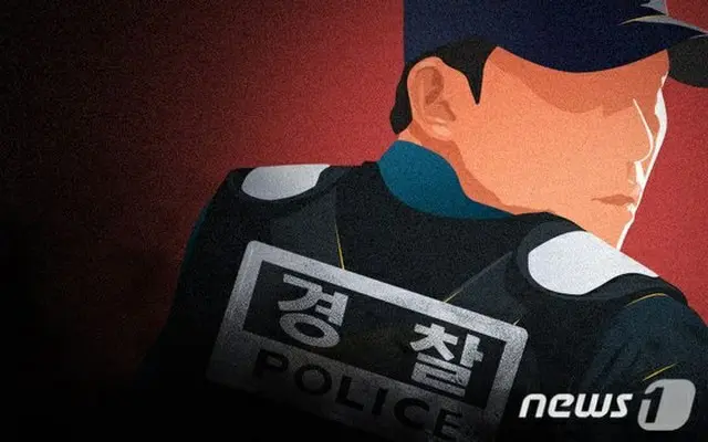 韓国警察幹部、貴金属3000万ウォン相当を窃盗…逮捕状の請求（提供:news1）