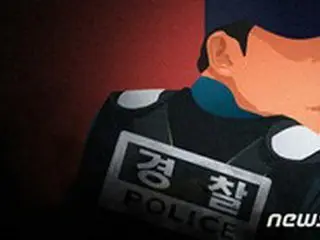 韓国警察幹部、貴金属3000万ウォン相当を窃盗…逮捕状の請求