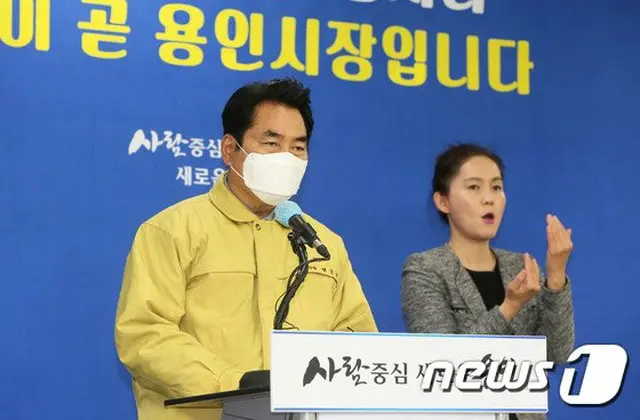 「信徒ではない、防疫対策守った」160人の集団感染の教会の嘘＝韓国（画像提供:wowkorea）