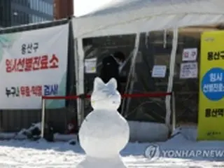［速報］韓国の新規コロナ感染者６７４人　５日ぶり６００人台に減少
