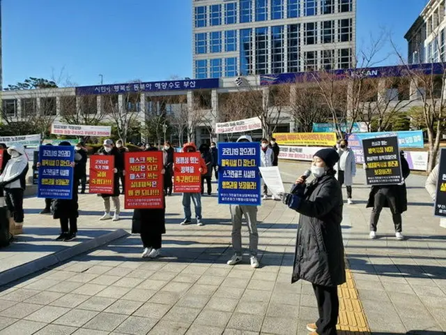 韓国で「スクリーンゴルフ」営業再開を求めてデモ（画像提供:wowkorea）