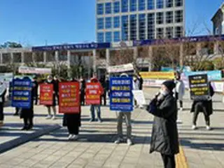 韓国で「スクリーンゴルフ」営業再開を求めてデモ