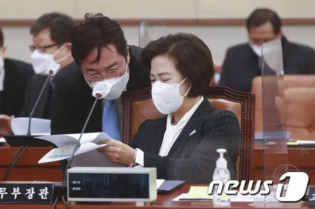 秋美愛 韓国法相（画像提供:wowkorea）