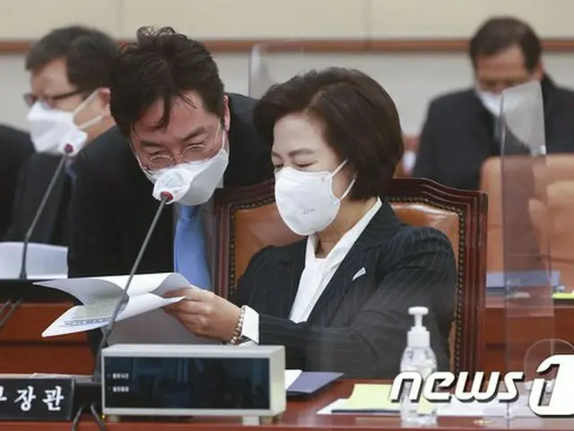秋美愛 韓国法相（画像提供:wowkorea）