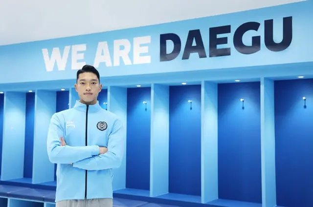 元大分のGKムン・キョンゴン、大邱FC入団へ（画像提供:wowkorea）