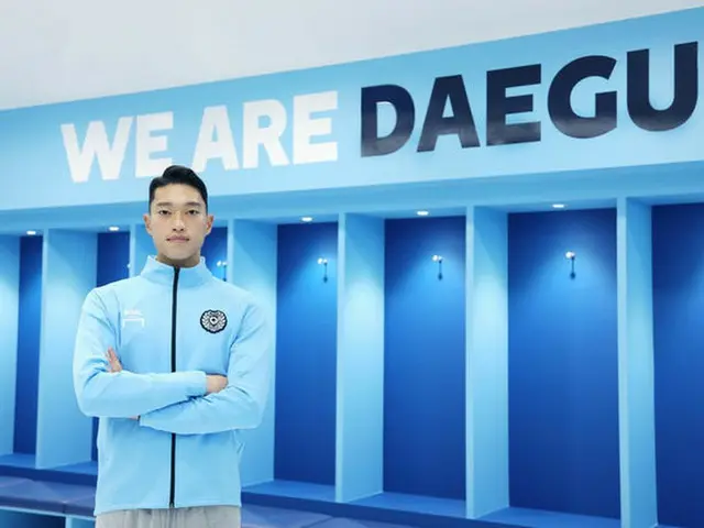 元大分のGKムン・キョンゴン、大邱FC入団へ（画像提供:wowkorea）