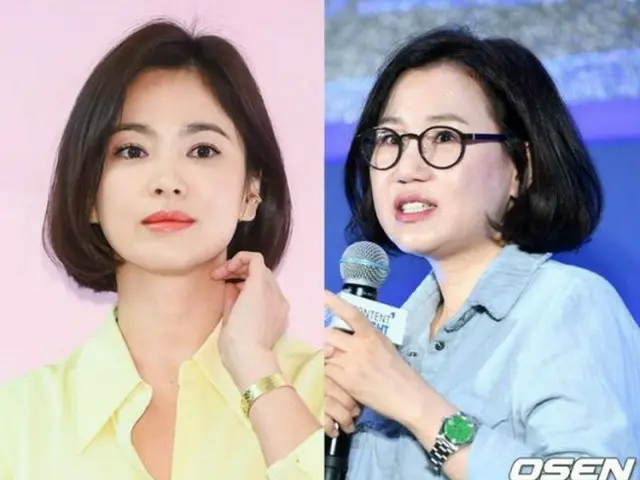 女優ソン・ヘギョ&キム・ウンスク作家の新ドラマは「The Glory」…校内暴力を扱った邪悪で悲しい復讐劇(画像提供:wowkorea)