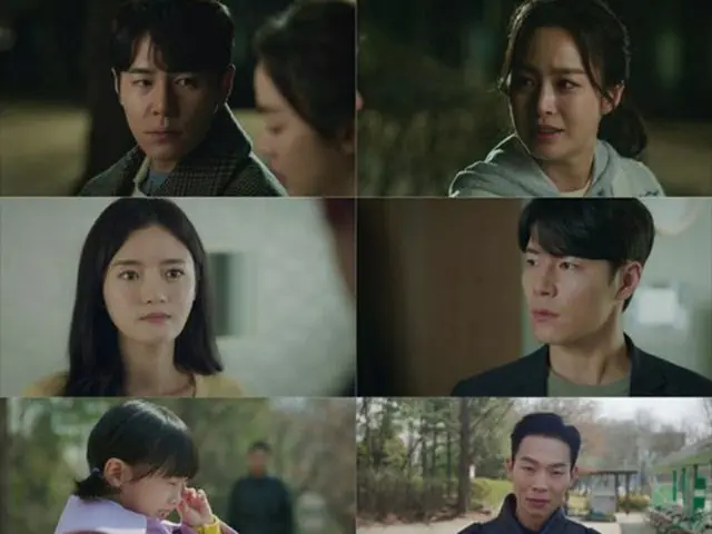 ≪韓国ドラマNOW≫「ハイバイ、ママ！」13話、イ・キュヒョンがキム・テヒの正体をコ・ボギョルに話す＝あらすじ・ネタバレ（画像提供:wowkorea）