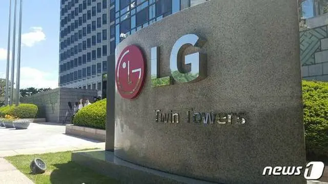韓国のLG電子（画像提供:wowkorea）