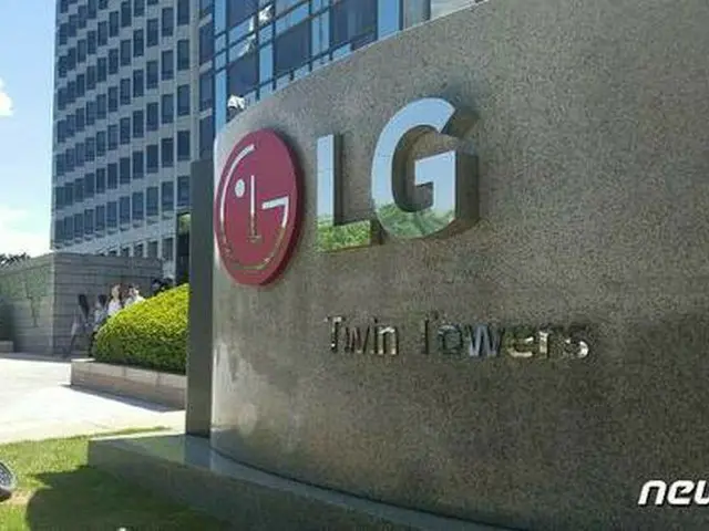 韓国のLG電子（画像提供:wowkorea）