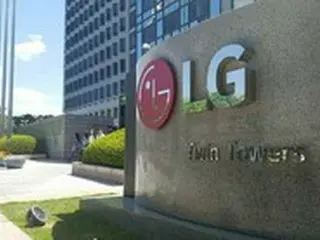 韓国のLG電子、昨年の売上・営業利益が「歴代最大の実績」