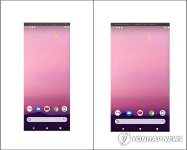 ＬＧ電子は先月、巻き取り式スマホの規格を公開した（アンドロイドのアプリ開発者向けサイトより）＝（聯合ニュース）≪転載・転用禁止≫