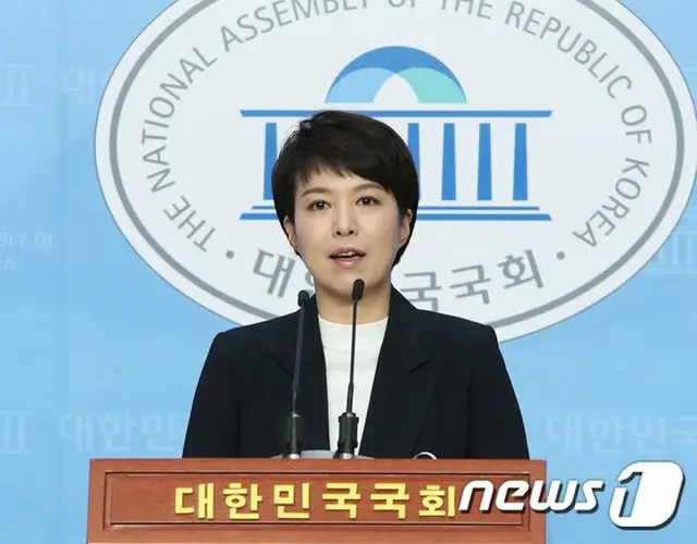 金恩慧、国民の力報道官（画像提供:wowkorea）