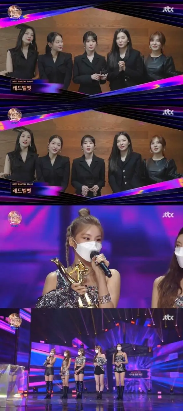 「Red Velvet」、「今年はさらに活動の幅を広げる」…「ITZY」とベストデジタルソング賞受賞＝「第35回ゴールデンディスクアワード」（画像提供:wowkorea）