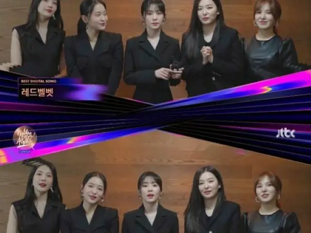 「Red Velvet」、「今年はさらに活動の幅を広げる」…「ITZY」とベストデジタルソング賞受賞＝「第35回ゴールデンディスクアワード」（画像提供:wowkorea）
