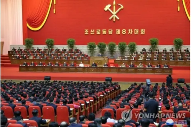北朝鮮の党大会の様子（朝鮮中央通信）＝（聯合ニュース）≪転載・転用禁止≫