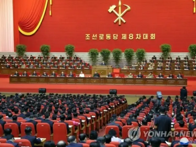 北朝鮮の党大会の様子（朝鮮中央通信）＝（聯合ニュース）≪転載・転用禁止≫