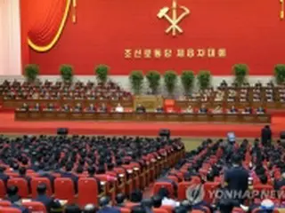 北朝鮮　党規約改正し国防強化を明記＝５年ぶりに書記局復活