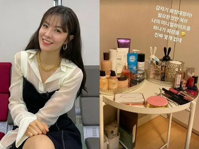 女優キム・ソンウン、意外にも素朴な化粧台「最小限の物で生活、必要なものだけ」（画像提供:wowkorea）