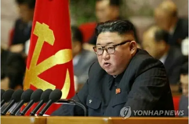 北朝鮮で５日から第８回朝鮮労働党大会が開催されている。党機関紙の労働新聞は７日、金正恩（キム・ジョンウン）国務委員長（党委員長）が大会２日目の６日に事業総括報告を行ったと伝えた（同紙ホームページから）＝（聯合ニュース）