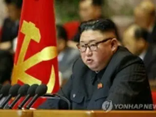 ［速報］北朝鮮　金正恩氏を党総書記に推戴