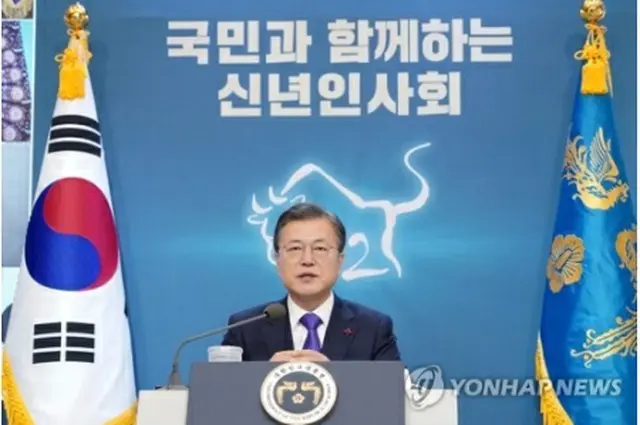 文大統領＝（聯合ニュース）