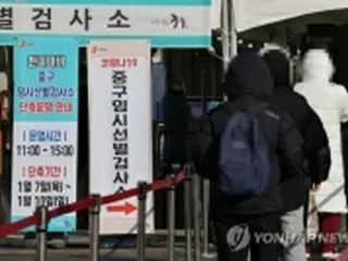 韓国の新規コロナ感染者４１日ぶり４００人台に　「第３波」ピークアウトか