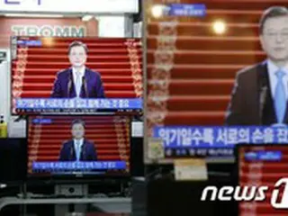 文大統領「“CPTPP”への加入、積極的に検討」…「日韓関係、引き続き努力」