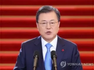 韓国　きょうのニュース（１月１１日）